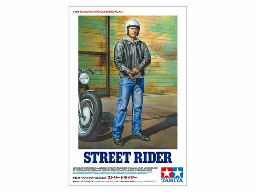 Tamiya 14137 street - 14137,