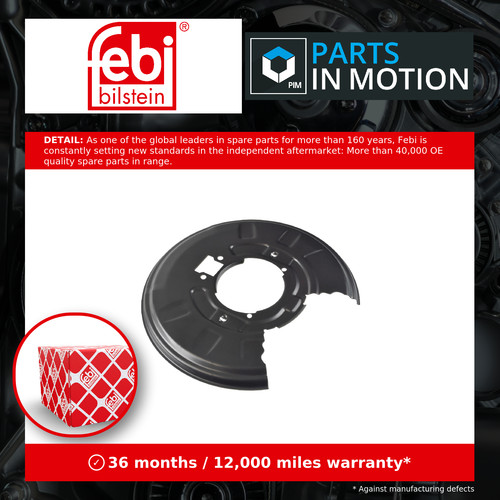 Brake disc splash - brake, panel