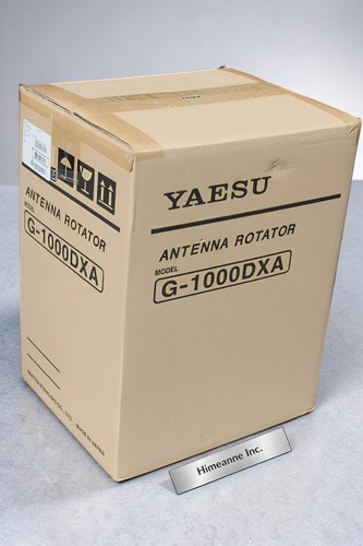 Yaesu 1000dxa antenna - yaesu,