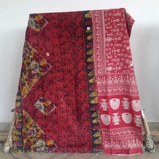 Handmade Vintage Kantha