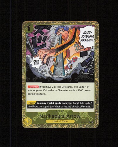 Narikabura arrow jolly roger - narikabura,