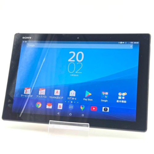 Sony xperia tablet sot31 - z4,