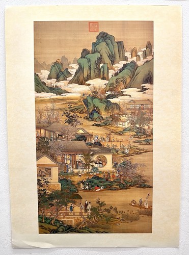 Taipei palace museum - taipei,
