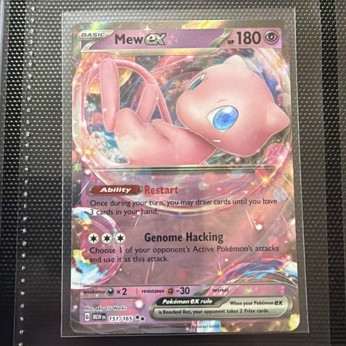 Mew 151 165 double rare - rare,