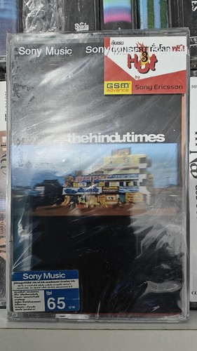 Oasis hindu times - hindu, *3