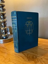 Ungava R.M. Ballantyne