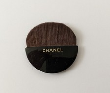 Chanel Makeup Brush
