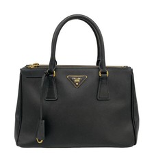 PRADA Galleria Small Bag