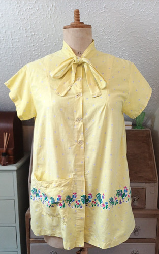 Vintage 1950s mid-century