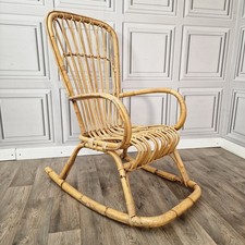 Vintage Mid Century Bamboo