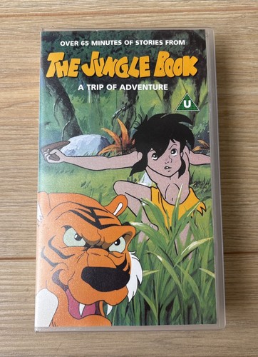 The jungle book trip - the,