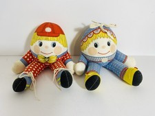 Vintage Humpty Dumpty & Honey