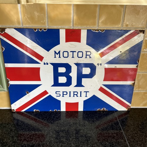 Large motor spirit union - large, bp