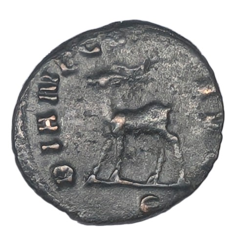 Antoninianus gallienus 267 - of,