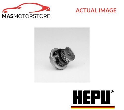 Engine cooling water pump - cooling,