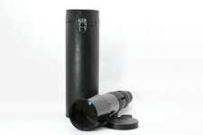 Pentax SMC PENTAX 500mm F4.5