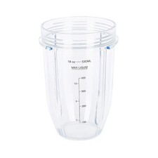 18oz small cup for - small, nutri