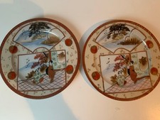 collectible X2 Japanese