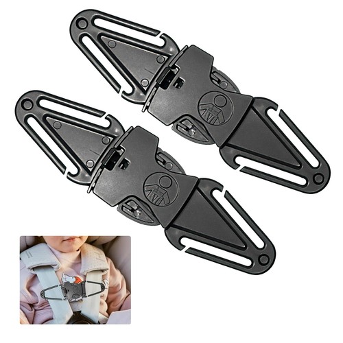 Car seat anti - escape, clip