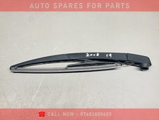 2019 PEIGEOT 2008 REAR