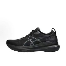 UK Asics Gel Kayano 31 Men