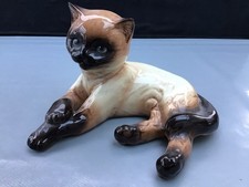 GOEBEL  SIAMESE  CAT 