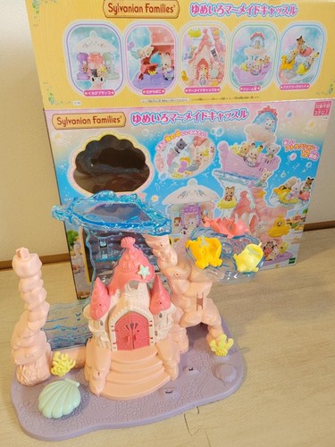 Sylvanian families dreamy - sylvanian,