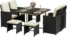OUTDOOR RATTAN GARDEN