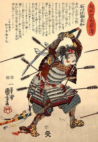 Vintage print art - , japan