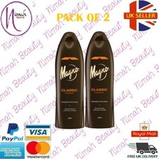 (Pack of 2)Magno Classic