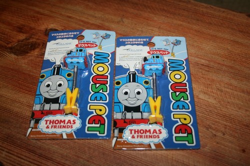 Rare gullane thomas tank - rare,