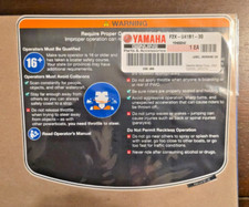 YAMAHA 2015-2020 VX CRUISER