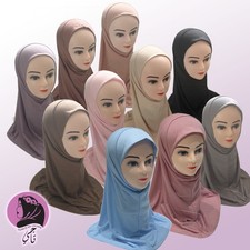 MUSLIM KIDS GIRLS