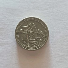 2004 Forth Railway Bridge  £1