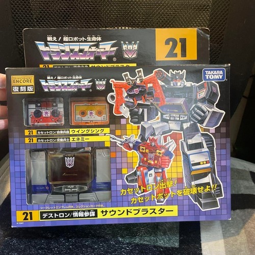 Transformers the headmasters - transformers,
