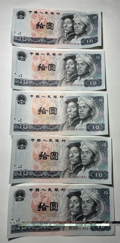 China old banknotes - old, lot
