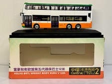 New World First Bus Hong Kong