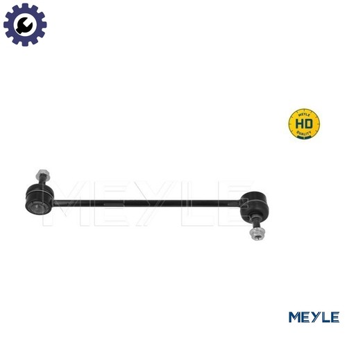 Linkcoupling rod stabiliser - linkcoupling,