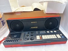 SONY CFS-C7 Red CHORD MACHINE