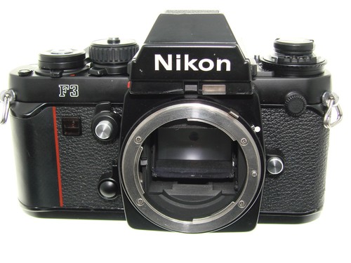 Nikon 35mm film slr - nikon,