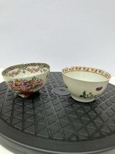 Antique 18th Century Chinese