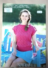 Original Sirdar Wash N Wear Dk