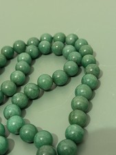 Antique Chinese Jade Necklace