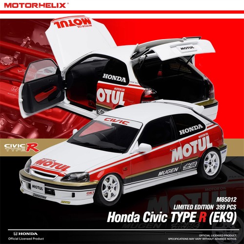 Motorhelix honda civic - motorhelix,
