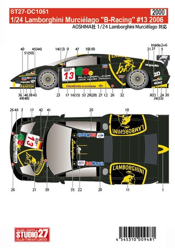 Studio decals 1 24 - studio, ]