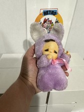 Ultra Rare Vintage 1978 Russ Thumb Sucking Bunny LUV Doll Bunny Plush ONLY 1