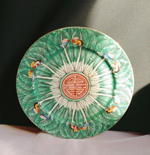 Antique Chinese Export Famille Verte Bok Choy Cabbage Plate - Wing Tung Ming
