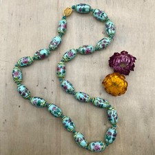 Vintage Chinese Export