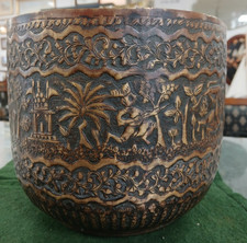 Antique Anglo-Indian Copper