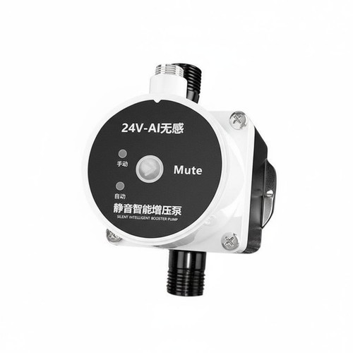Shower pump adjusts flow - pump,